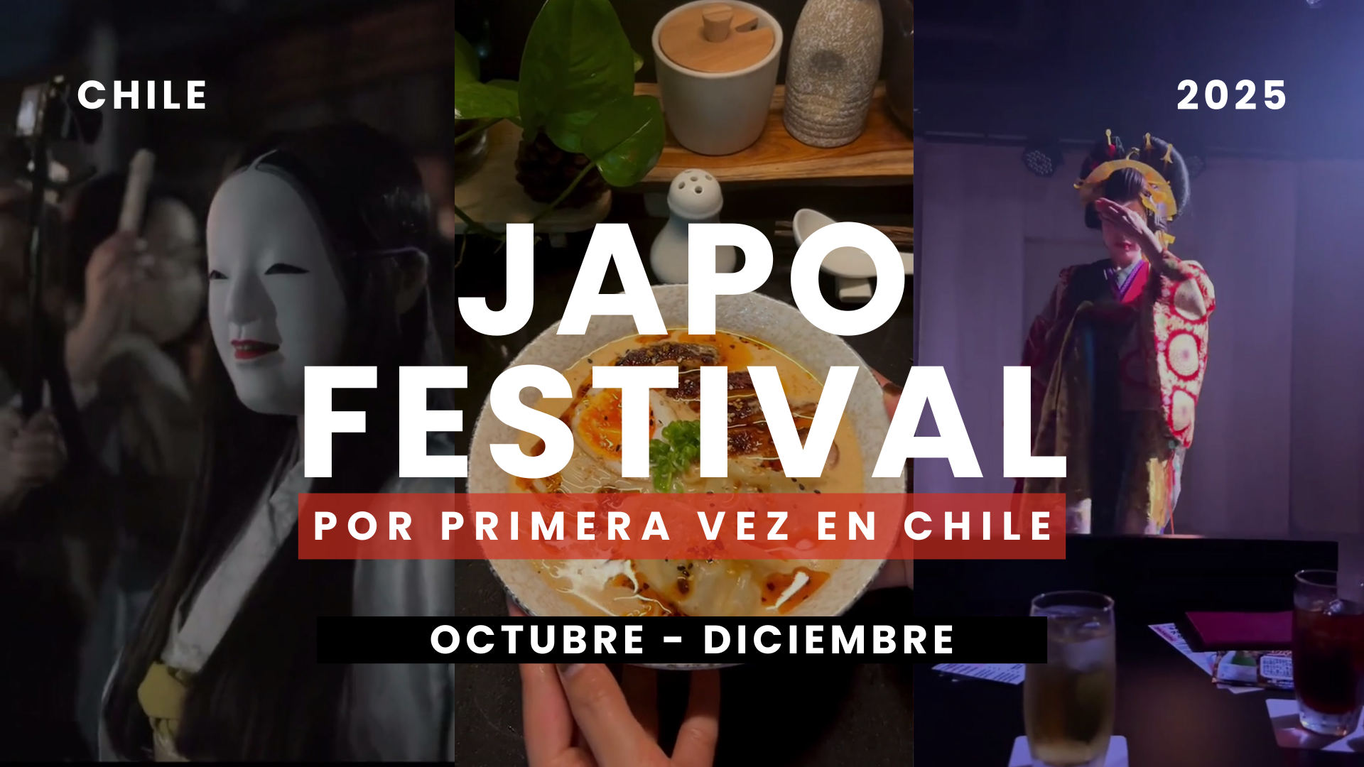 Cargar video: 